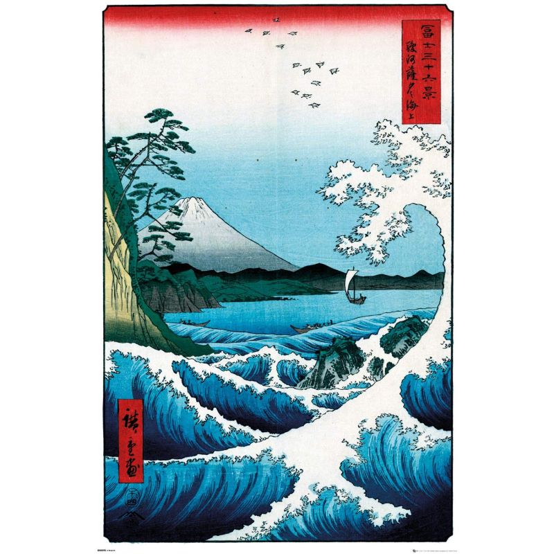 GB eye Hiroshige The Sea At Satta 61 x 91.5cm Maxi Poster