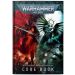 Core Book (9th Edition) - Warhammer 40,000