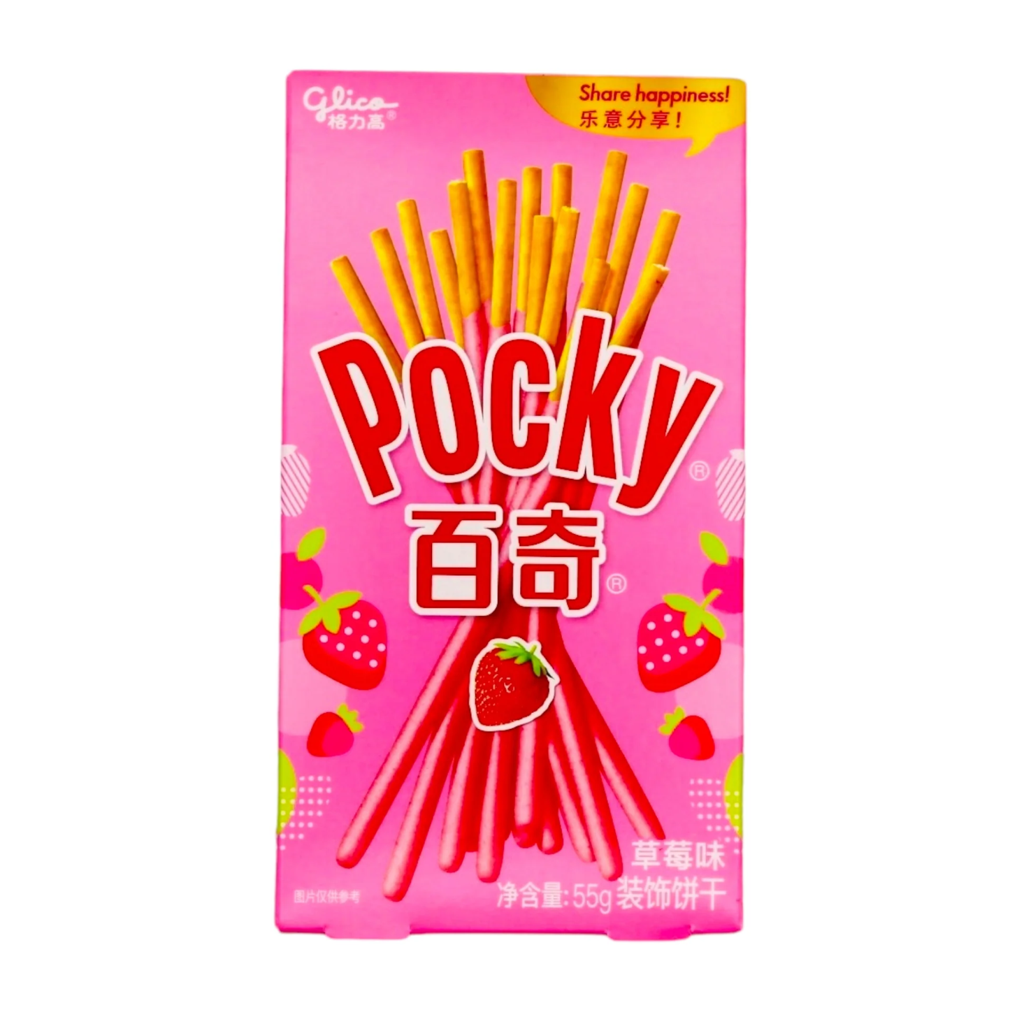 Glico Pocky Strawberry Flavour - Chinese
