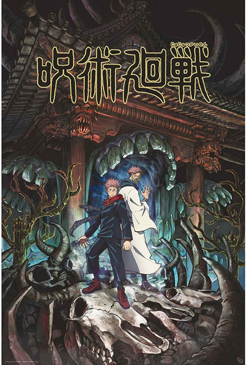 ABYSTYLE Jujutsu Kaisen Itadori & Sukuna 61 x 91.5cm Maxi Poster