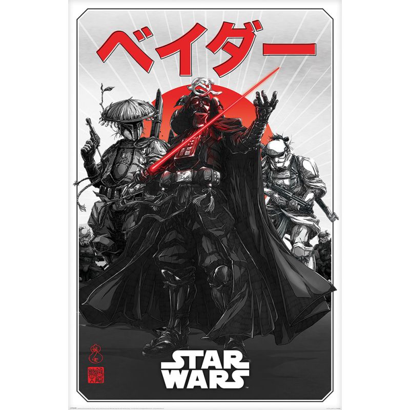 Star Wars: Visions (Da-ku Saido) Maxi Poster