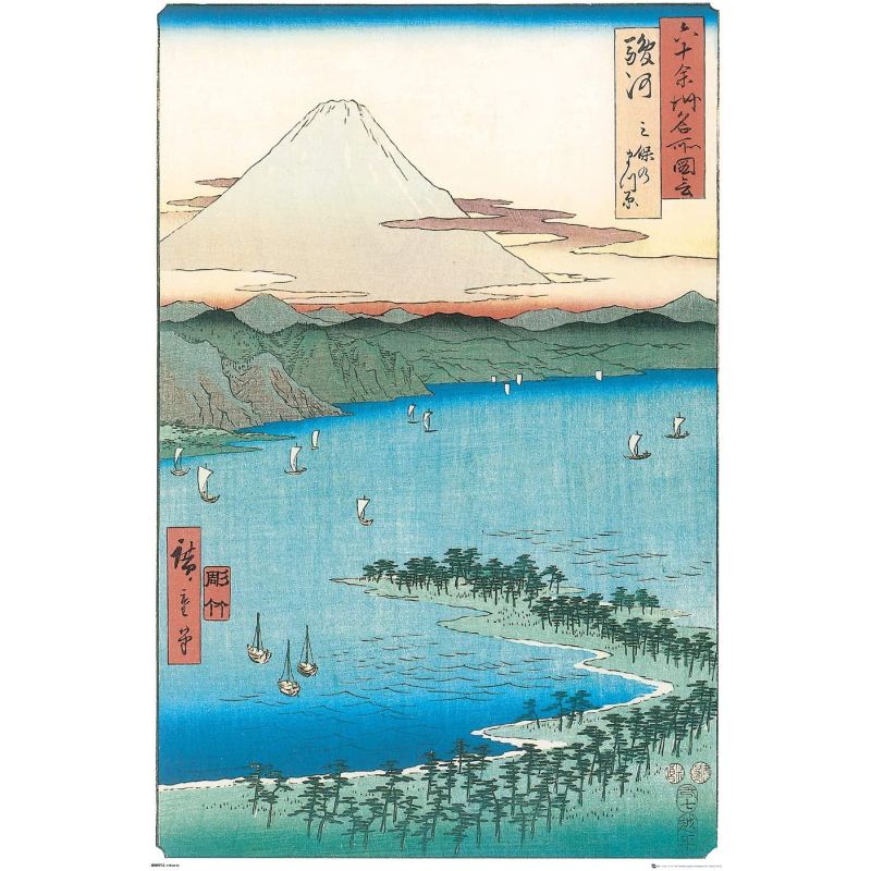 Hiroshige The Pine Beach at Mino Maxi Poster