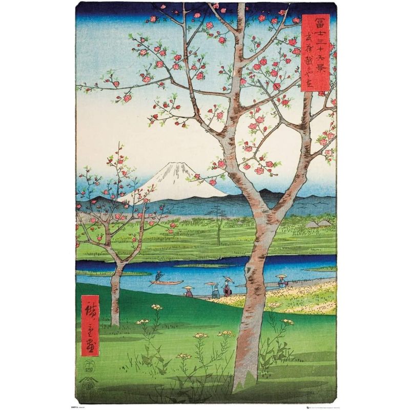 Hiroshige The Outskirts of Koshigaya Maxi Poster 61x91.5cm