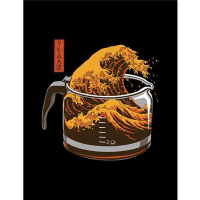 ELLAN HARRIS (COFFEE WAVE) COLLECTOR PRINT (FRAMED)