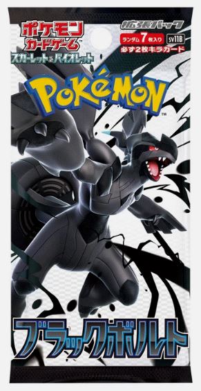 Pokemon Cards - Black Bolt Booster Pack (1 PACK) SV11B - Japanese