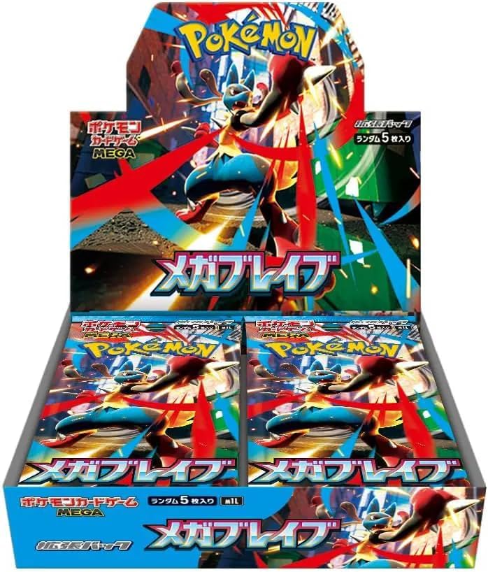 Pokemon TCG Mega Brave Japanese Booster Box