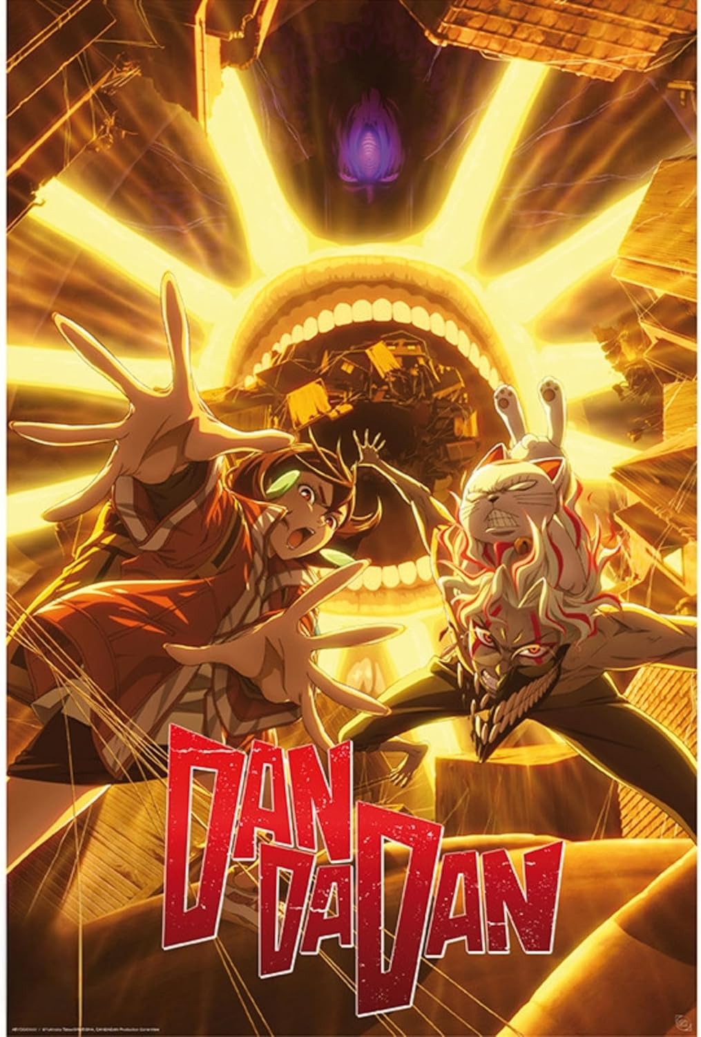 Dan Da Dan Epic Showdown 61 x 91.5cm / 24.2 x 35.8 inches Maxi Poster