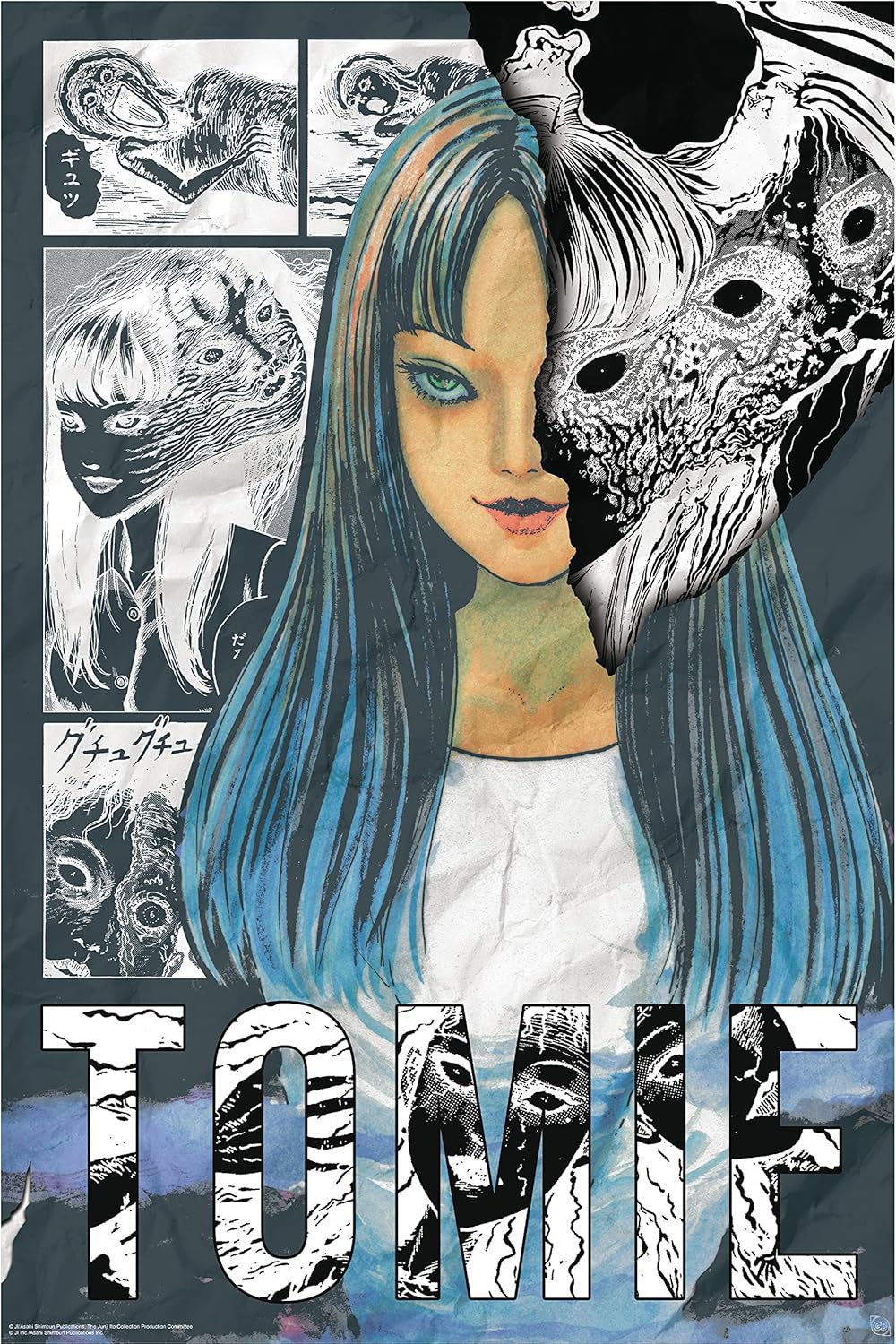 JUNJI ITO Tomie Poster, 91.5 x 61 cm