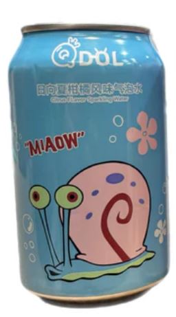 SpongeBob Gary Citrus Flavour Sparkling Water 330ml