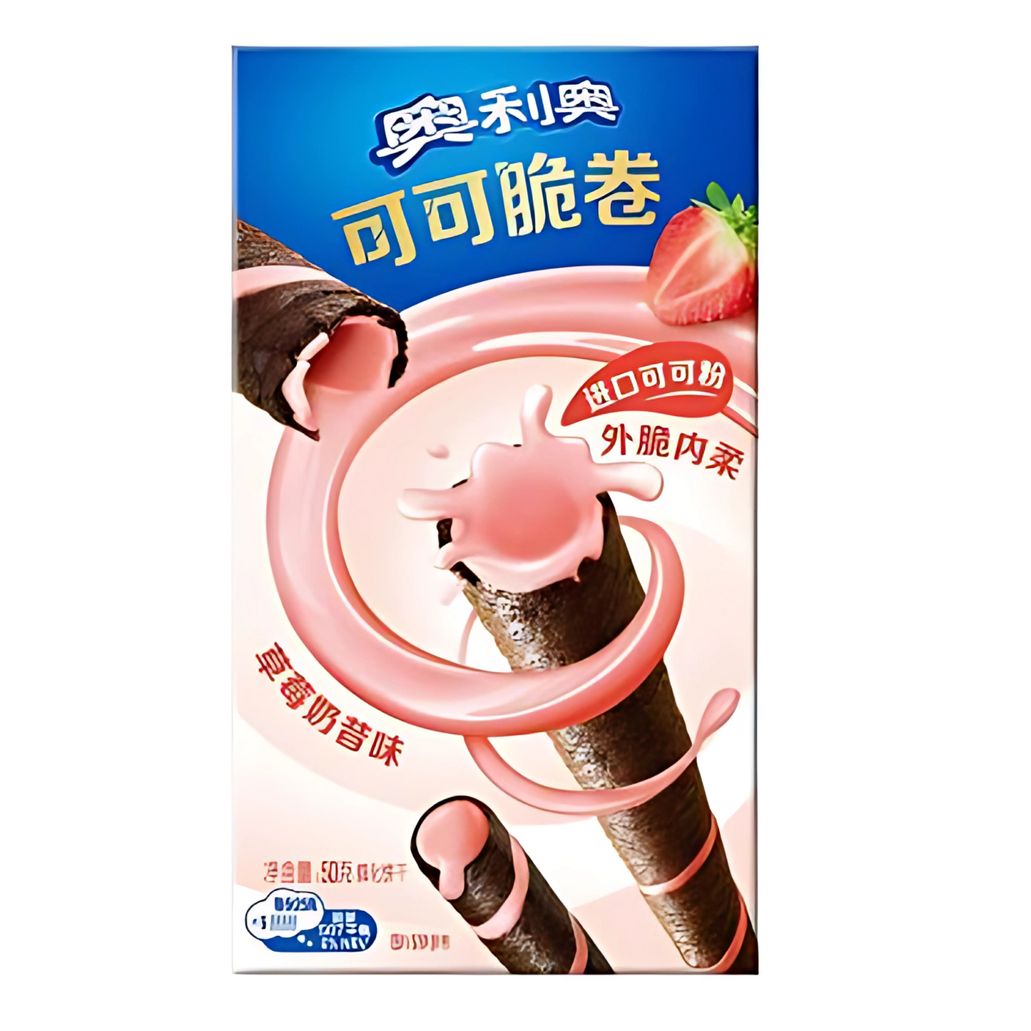 Oreo Cocoa Crisp Roll Strawberry Shake Flavour Chinese