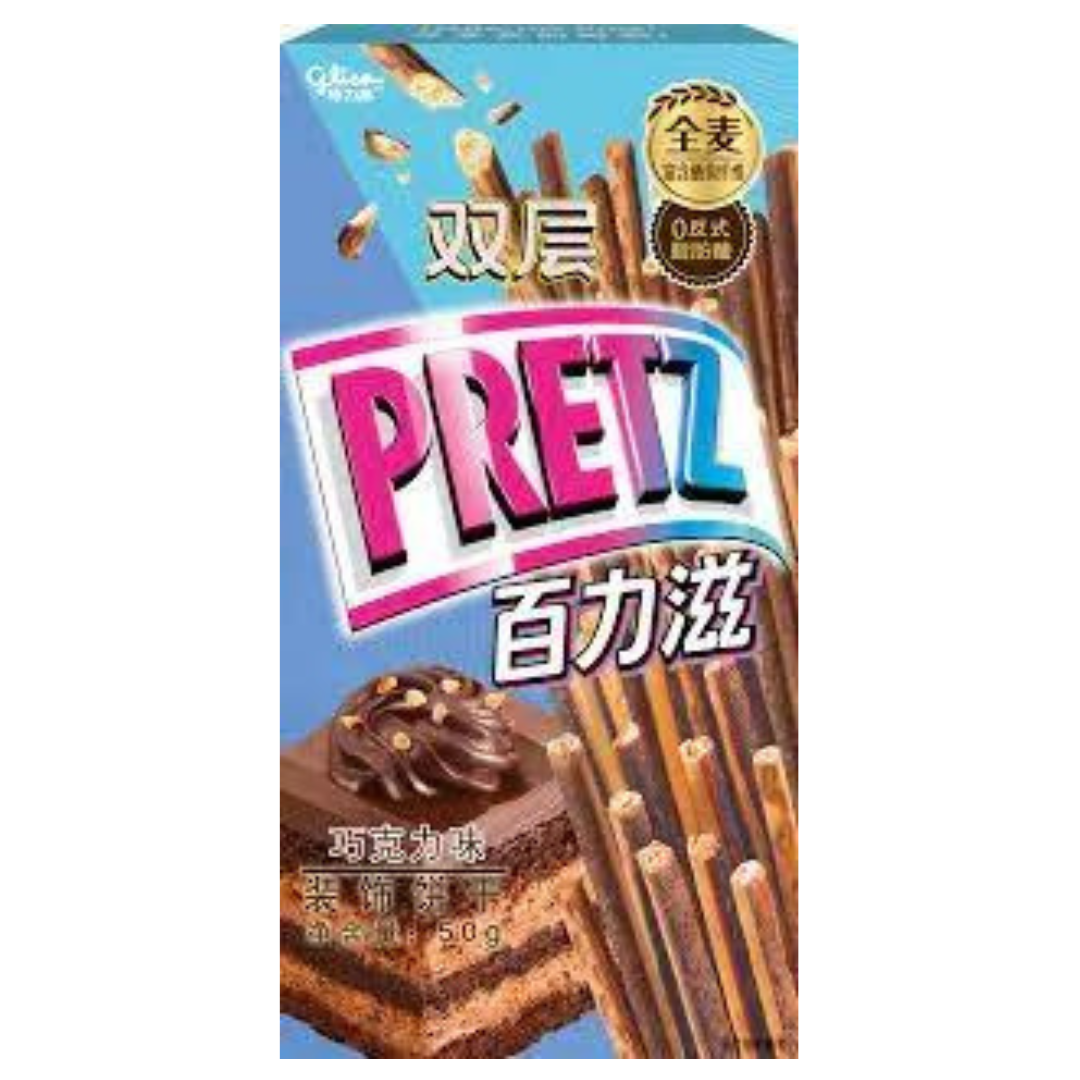 Glico Pretz Chocolate Flavour - Chinese