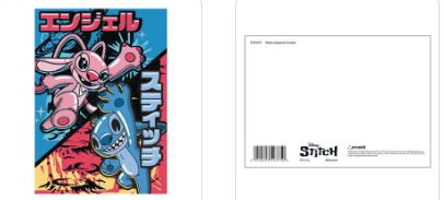 STITCH (JAPANESE COMBO) POSTCARD PRINT A6 (1 CARD SUPPLIED)