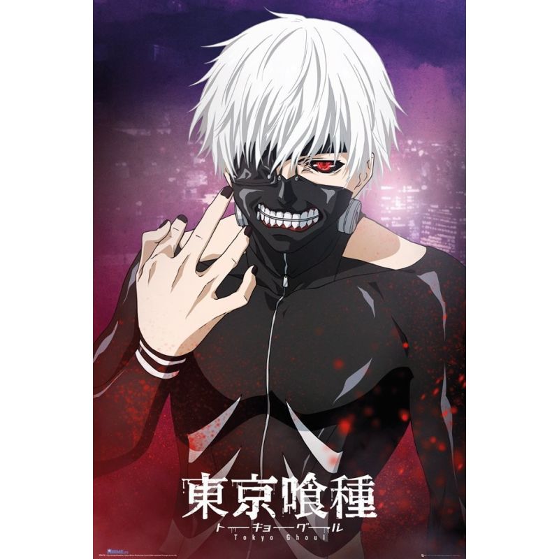 GB eye Tokyo Ghoul Kaneki Maxi Poster, Wood, Multi-Colour, 61 x 915 cm