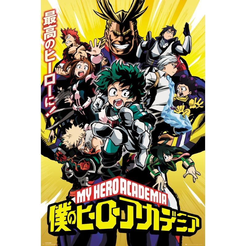 My Hero Academia, Season 1, Maxi Poster 61x91.5cm