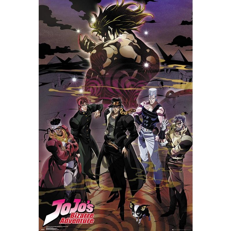 GB Eye Jojos Bizarre Adventure Group Maxi Poster